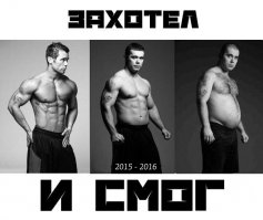 Смешные комментарии и высказывания из социальных сетей