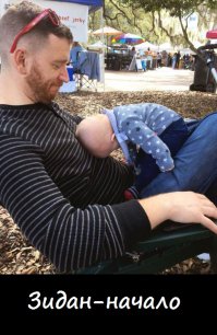 Фотоподборка за 25.02.2016