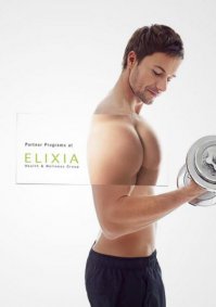 То же прикольная