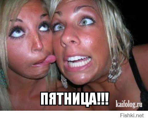 Из солянки от 26.02.2016