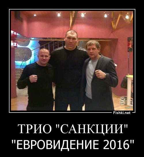 Пусть Валуева захватит.
Дуэтом валить геев будут.
Первое место - обеспечено.
Других просто не останется...