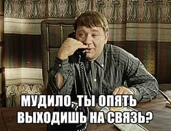 Что нужно знать о Кощее Бессмертном