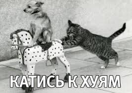 Что нужно знать о Кощее Бессмертном