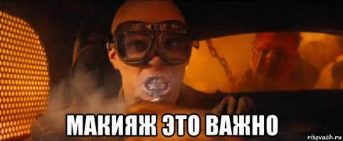 18 самых распространенных ошибок в макияже 2000-ых