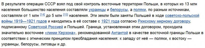 Фотографии времён Великой Отечественной Войны