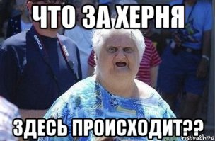 Супермен из Рязани