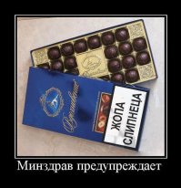 Хорошего понемногу, даже  вредна в больших количествах.