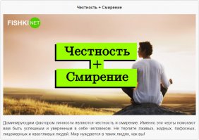 А вот мой результат: