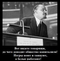 И Ленин такой молодой, и юный Октябрь впереди.
