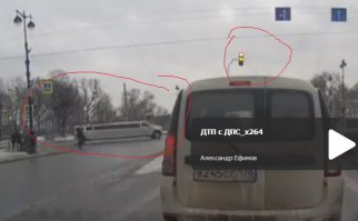 Автомобиль перевернулся после столкновения с ДПС