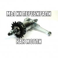 хех, вспомнилось...