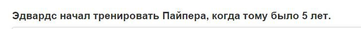 позновато кагбы дрессировать собачку. полжизни прожила.