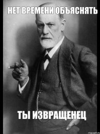 Нет времени объяснять, так надо! 