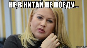 Миллиардера казнили за преступную деятельность