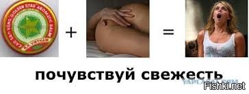 Из солянки от 25.02.2016