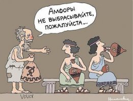  Дома для бедных из бутылок пива