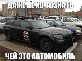 Страйкбол, не?