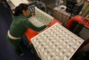 Я б поспорил…