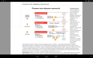 А ещё в учебниках советовали изучить вопрос, прежде чем встревать в спор. Это для того чтобы лохом не выглядеть.