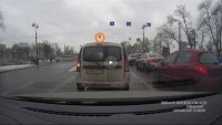 неа