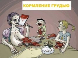 Смешные комментарии из социальных сетей 26.02.16