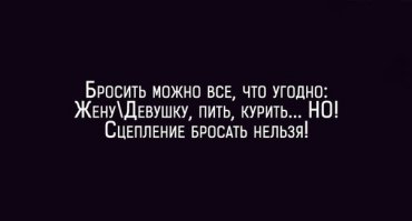 Свежая подборка автоприколов