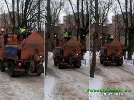 Мне не зачем думать. Я знаю что они так ездят уже не первый день. Это снято сегодня. А фот Вам фотография от 19-го февраля. Они уже дней 6 так катаются.