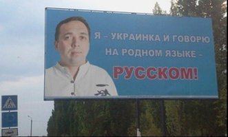 С этой отдыхал?