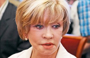 Баба яга детства моей дочери))))