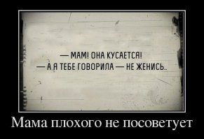 25 горе-родителей 