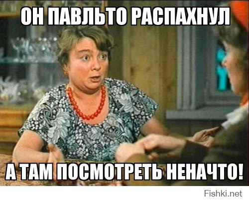 Из солянки от 26.02.2016