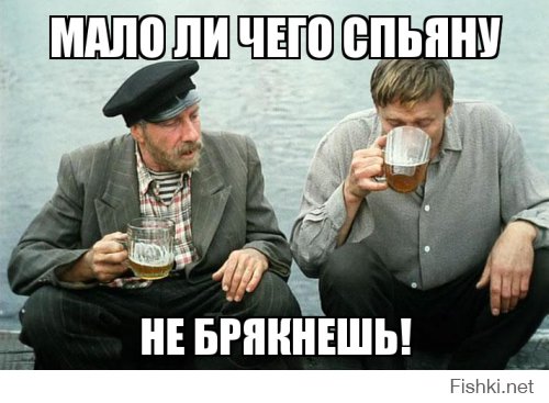 Из солянки от 26.02.2016