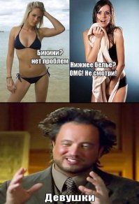 Скоро лето! Осторожно! Горячо!