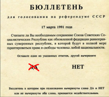 Так лучше...