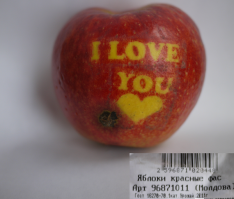 Тайные послания проявляются на бананах 