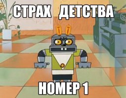 ну как такое то забыть? )