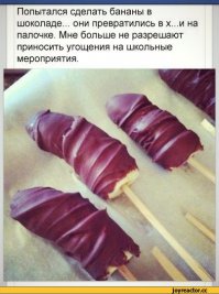 напомнило старый баян: