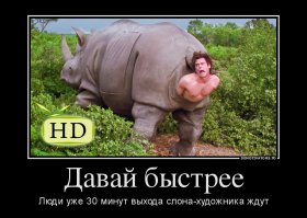 НЕВЕРОЯТНО! СЛОН РИСУЕТ АВТОПОРТРЕТ!