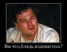 В Якутии сделали "народный Оскар", который отвезут Ди Каприо