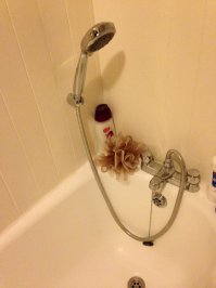 Душ для яиц