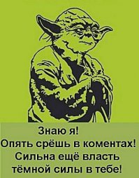 Истории от врачей