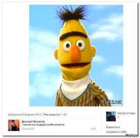 Смешные комментарии из социальных сетей 26.02.16