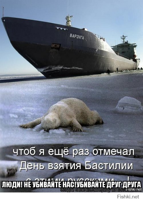 &quot;У меня праздник