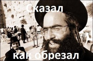 Где-то в Бишкеке