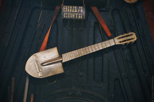 И в Питере в Камчатке такая висит.