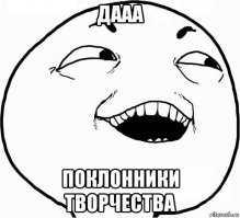 Исторические фото