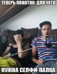 Дебилы, <span style='color:gray'>[мат]</span>