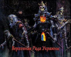 Что нужно знать о Кощее Бессмертном