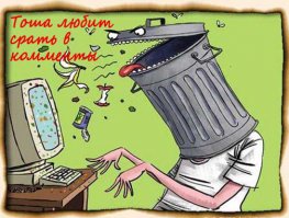 27 февраля День Сил специальных операций в России