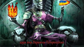 Что нужно знать о Кощее Бессмертном